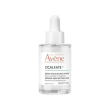 avène - cicalfate+ siero viso riequilibrante intenso confezione 30 ml