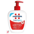 amuchina xgerm sapone disinfettante 250 ml