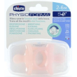 chicco physioforma gommotto in silicone rosa 2-6m 2 pezzi