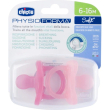 gommotto physio soft - 2 succhietti in soft silicone 6-16m rosa