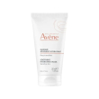 avene maschera lenitiva idratante 50 ml