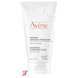 avene maschera lenitiva nuova formulazione 50 ml
