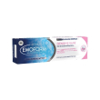 emoform gengive sane 75ml