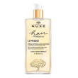nuxe hair prodigieuse pre shampoo mask 125 ml