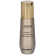 ahava osmoter concentrate smoothing lotion 50ml