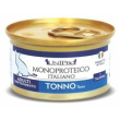 unipro per gatti adult con tonno unicamente barattolo 85 g