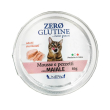 unipro cat maiale s/g 85g