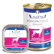unipro dog agnello 400g