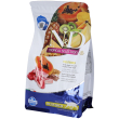 farmina® n&d cat tropical selection lamb neutered 300 g mangime