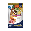 n&d tropical selection neutered agnello - alimento completo per gatti adulti sterilizzati 5 kg