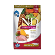 n&d tropical selection neutered pollo - alimento completo per gatti adulti sterilizzati 4 + 1 kg