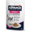 veterinary diets urinary pollo - alimento dietetico completo per gatti adulti struvite 85 gr