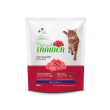 adult con manzo - alimento completo per gatti adulti 300 gr