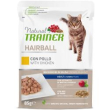 tra cat nat um busta hairball pollo (chicken) 85gr bocconcini in salsa