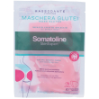 somatoline skinexpert maschera rassodante glutei 1 pz ristrut