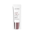 lip peeling active trattamento esfoliante labbra 10 ml - lovrén