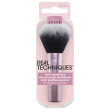 rt 01704 mini multitask brush