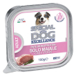 special dog 100% mai pate' mp