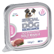 special dog cane excellence monoproteico adult pate' solo maiale 150gr (vaschetta)