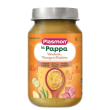 plasmon la pappa verdure manzo e pastina 200 grammi