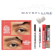 maybelline new york - penna sopracciglia gel build a brow,  260 deep brown