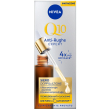 nivea q10 siero doppia azione 30ml