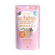 schesir cat bb mousse salm/pol