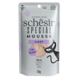 schesir cat spec light poll70g
