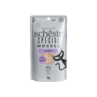 schesir cat spec light poll70g