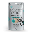 schesir spec skin&coat 70g