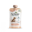 schesir cat kitt c pollo 150g