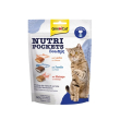 gimcat - nutri pockets snack sea mix per gatti 60 gr
