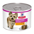 sp canine m/ad s&m chicken200g