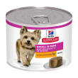 sp canine m/ad s&m chicken200g