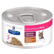 feline gastrointestinal biome 82gr pollo vegetali lattina minsan 9797...