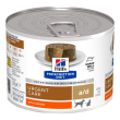 hill's cane/gatto diet a/d urgent care pollo 200gr (lattina)