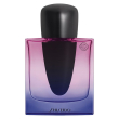 shiseido ginza night eau de parfum intense 50 ml