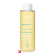physiopure huile demaquillante 150 ml