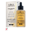 gold collagen scalp revival serum 100 ml