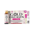 gold collagen pure plus pelle e capelli 10 flaconcini 50 ml
