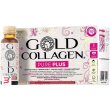 gold collagen pure plus 10 flaconcini da 50 ml