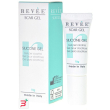 revee scar gel 10g