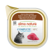 hfc sterilised complete angus irlandese - alimento completo per gatti sterilizzati 85 gr