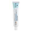 rilastil dermastil pediatric - pomata protettiva lenitiva neonati e bambini 50g