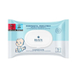 rilastil dermastil pediatric -  72 salviette detergenti