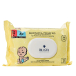 rilastil dermastil pediatric - salviette detergenti cambio pannolino 72 salviettine
