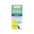 original tea tree oil olio essenziale 100% puro 30 ml - pharmalife