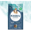maintenance all size adult al pesce e riso - alimento completo per cani 12 kg