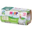 hipp biologico omogenizzato pollo 160 g pappa