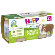 hipp omogeneizzato bio pollo e vitello 2x80g